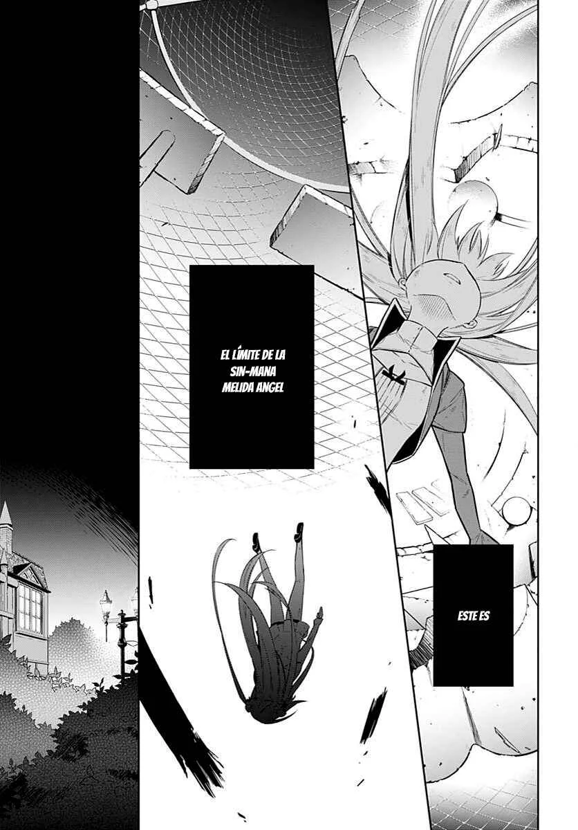 Assassin's Pride Capítulo 3 - Page 18