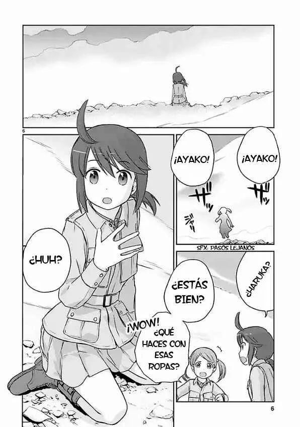 Assault Girls After School Capítulo 1 - Page 5