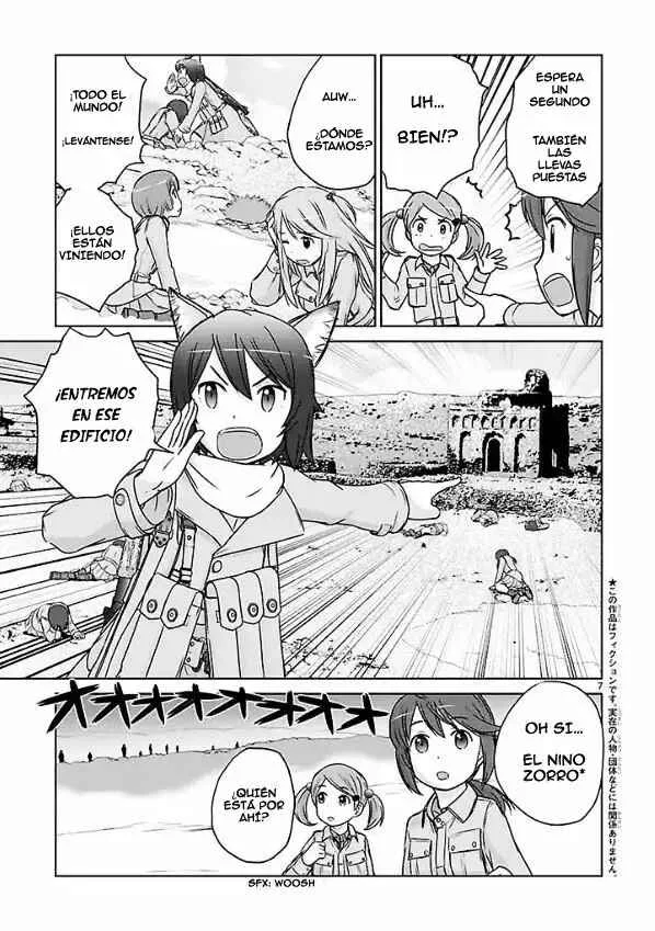 Assault Girls After School Capítulo 1 - Page 6