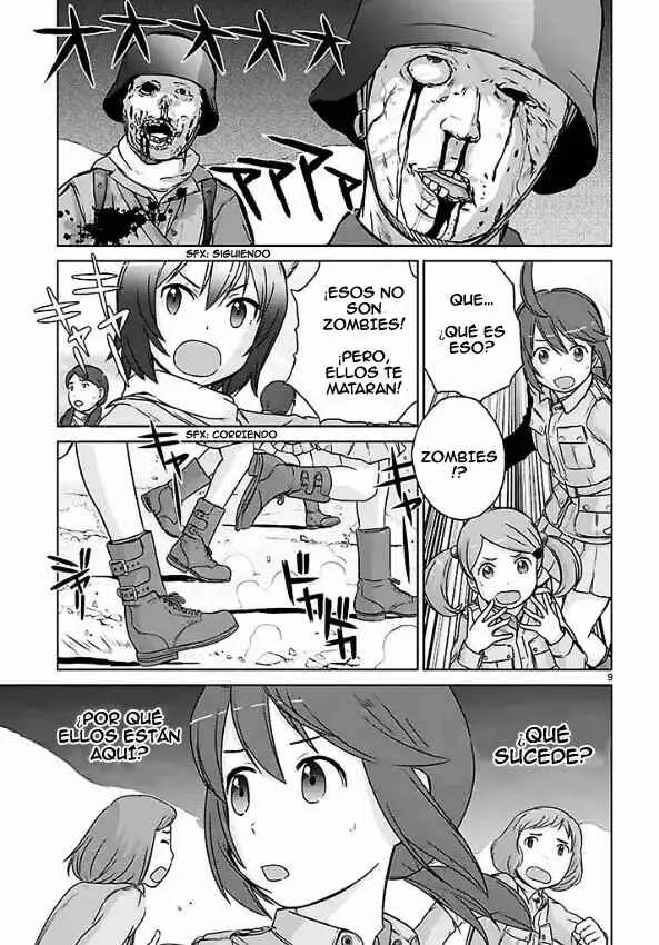 Assault Girls After School Capítulo 1 - Page 8