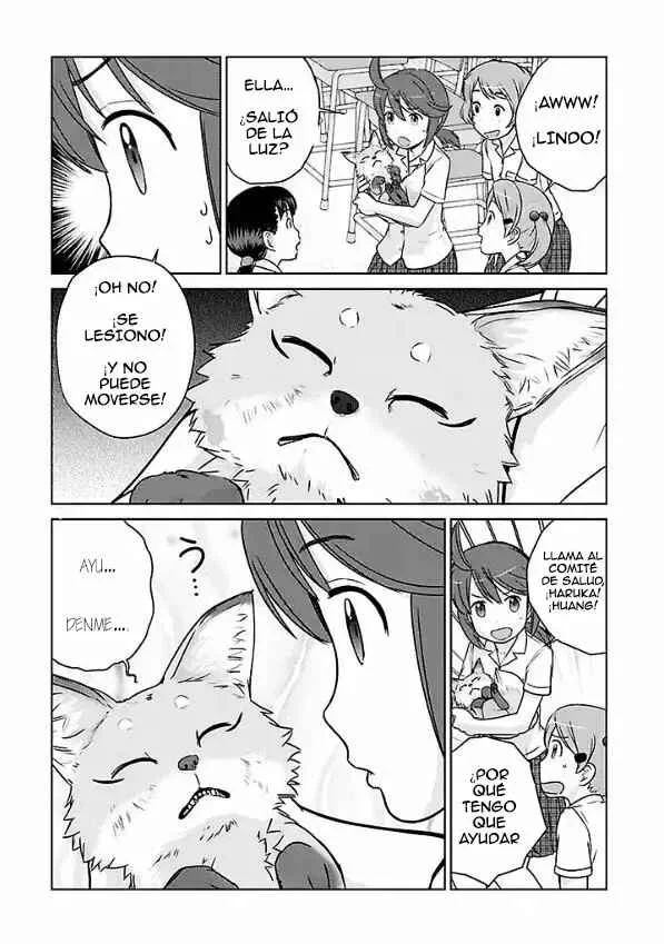 Assault Girls After School Capítulo 1 - Page 13