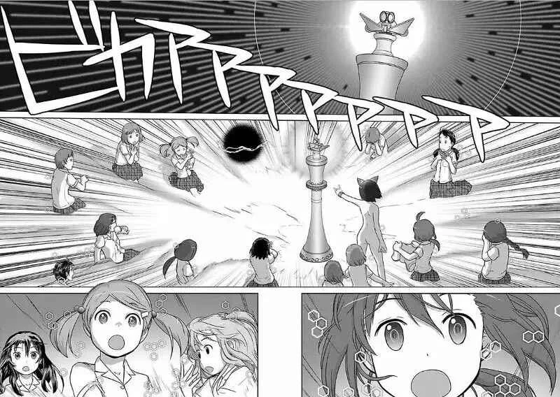 Assault Girls After School Capítulo 1 - Page 19