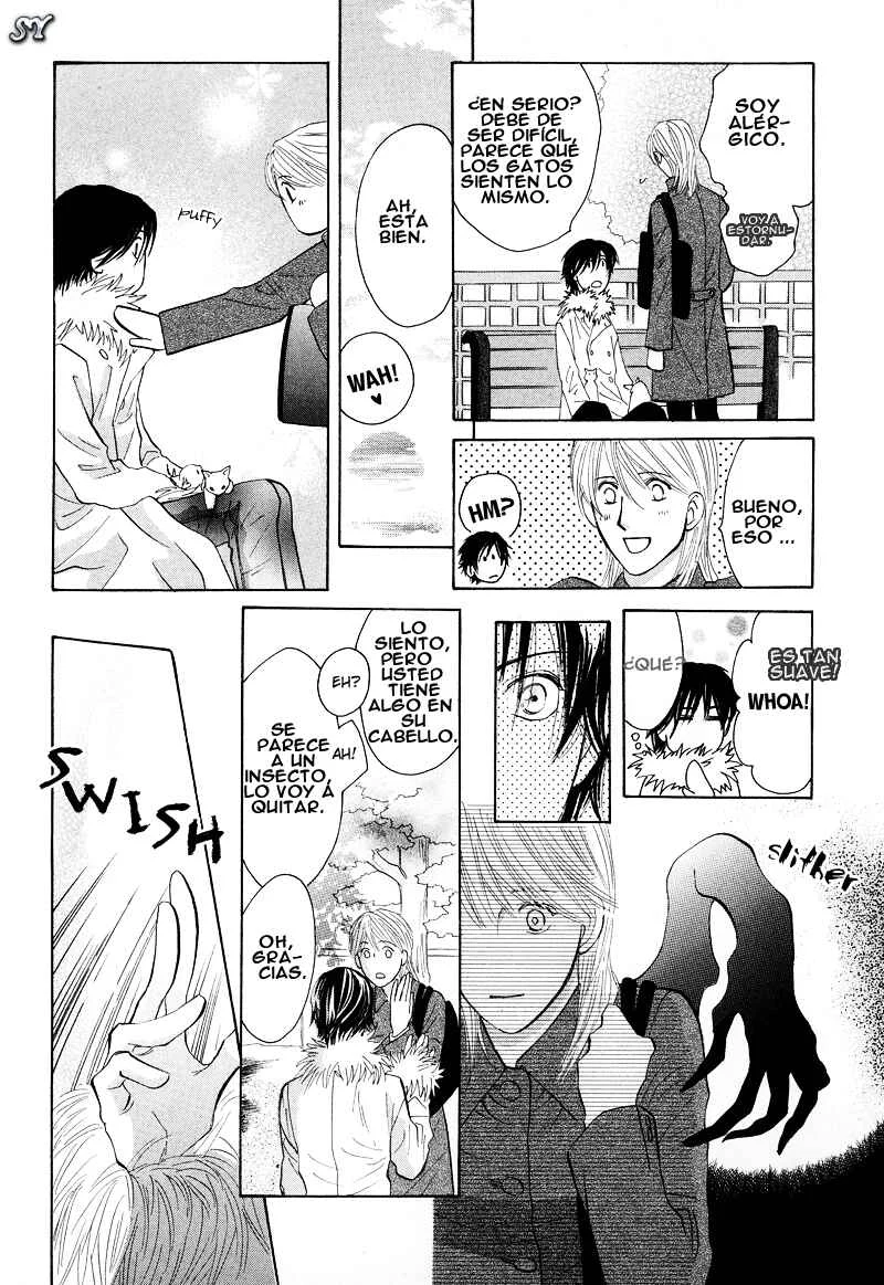 Asterisk Capítulo 1 - Page 4