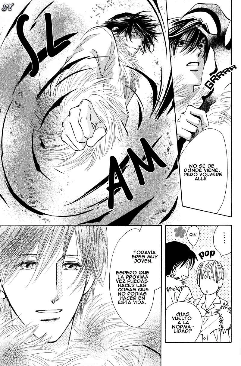 Asterisk Capítulo 1 - Page 7