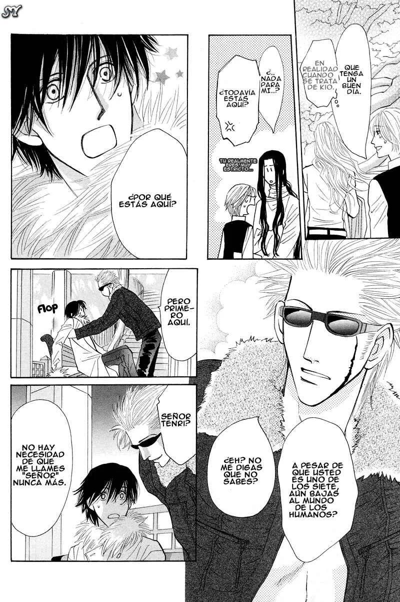 Asterisk Capítulo 1 - Page 16