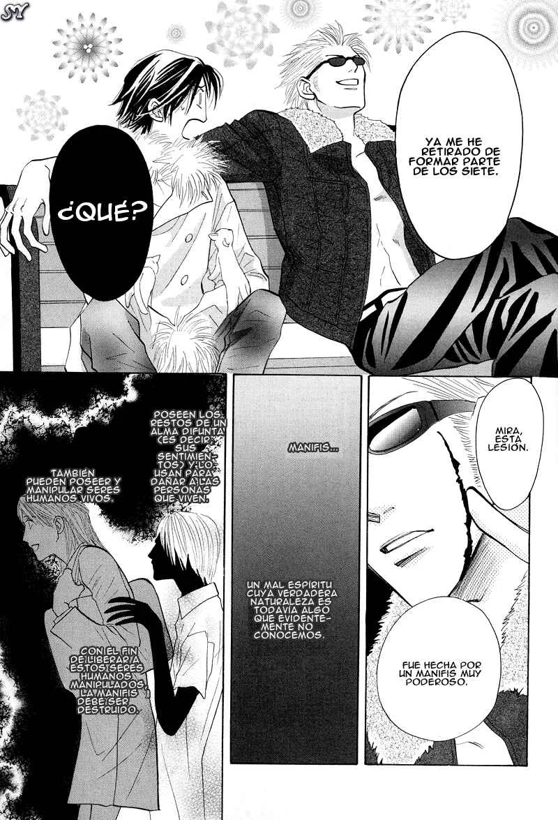 Asterisk Capítulo 1 - Page 17