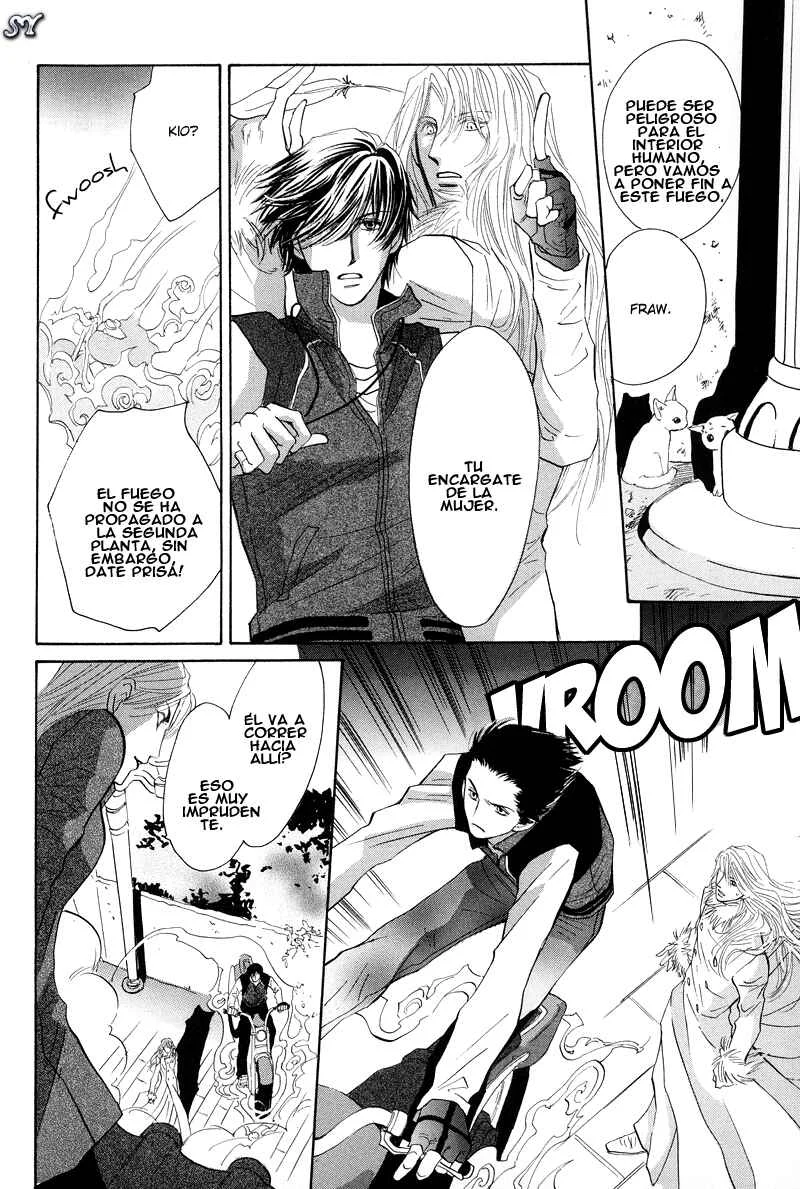 Asterisk Capítulo 1 - Page 41