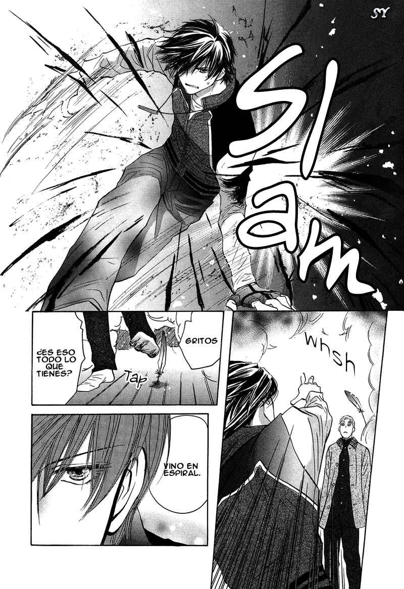 Asterisk Capítulo 2 - Page 7