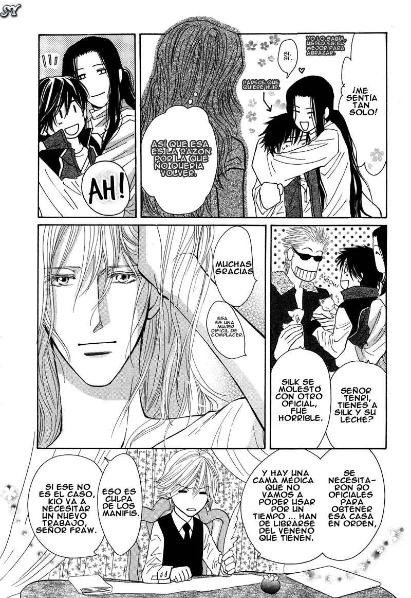 Asterisk Capítulo 2 - Page 45