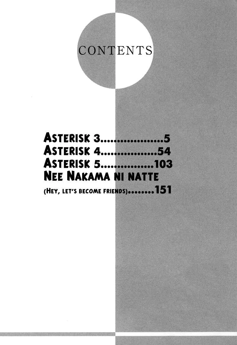 Asterisk Capítulo 3 - Page 2
