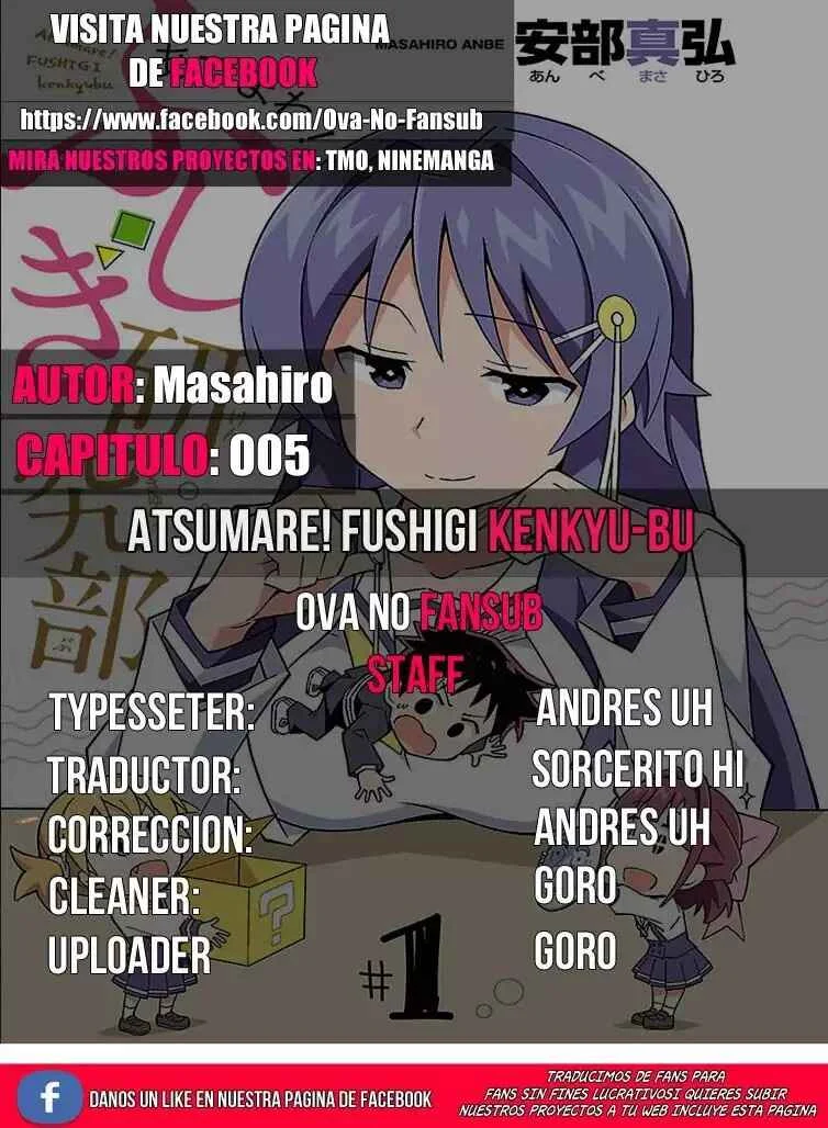 Atsumare! Fushigi Kenkyu-bu Capítulo 5 - Page 1