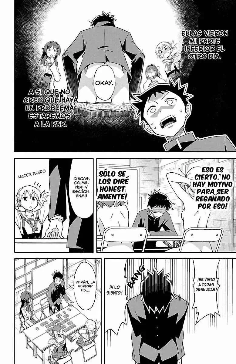 Atsumare! Fushigi Kenkyu-bu Capítulo 5 - Page 7