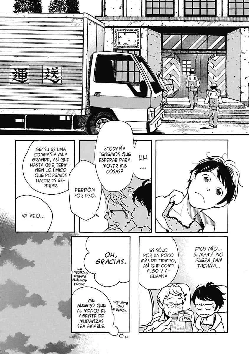 Awajima Hyakkei Capítulo 1 - Page 1
