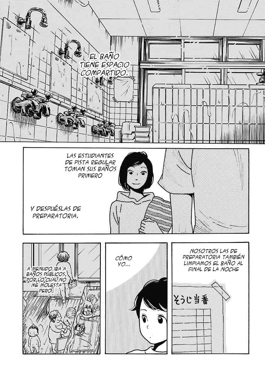 Awajima Hyakkei Capítulo 1 - Page 6