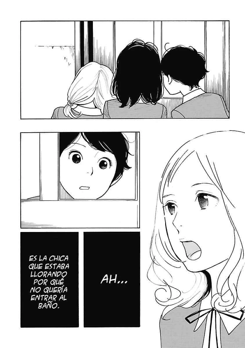 Awajima Hyakkei Capítulo 1 - Page 13