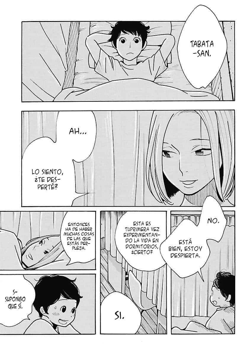 Awajima Hyakkei Capítulo 1 - Page 17