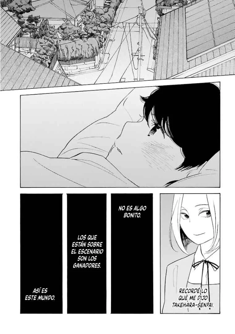 Awajima Hyakkei Capítulo 10 - Page 12