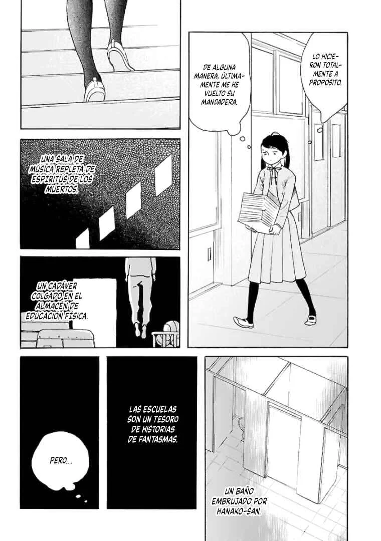 Awajima Hyakkei Capítulo 11 - Page 4