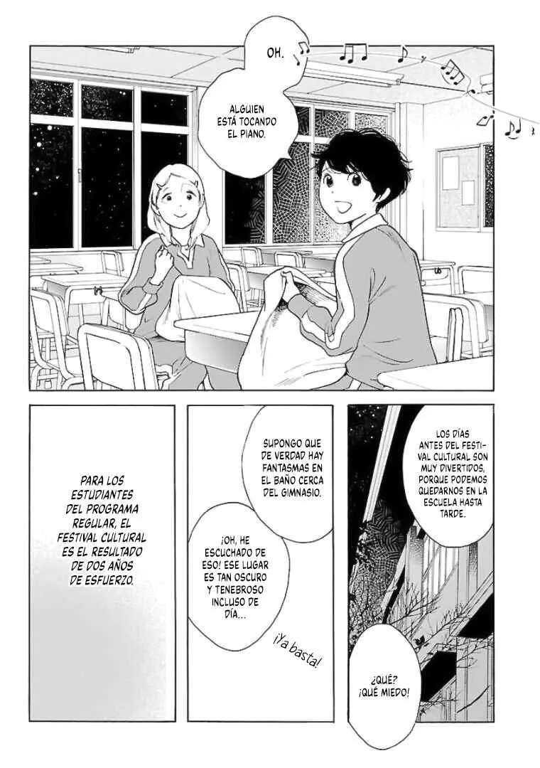 Awajima Hyakkei Capítulo 11 - Page 8