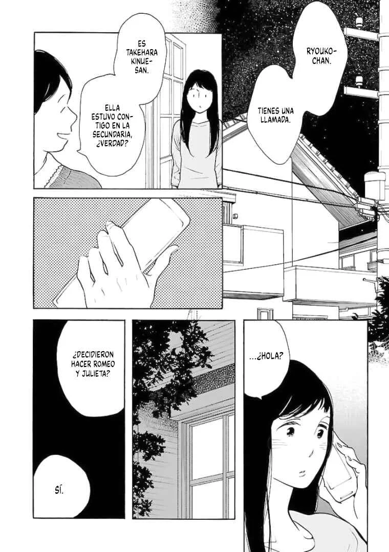 Awajima Hyakkei Capítulo 11 - Page 9