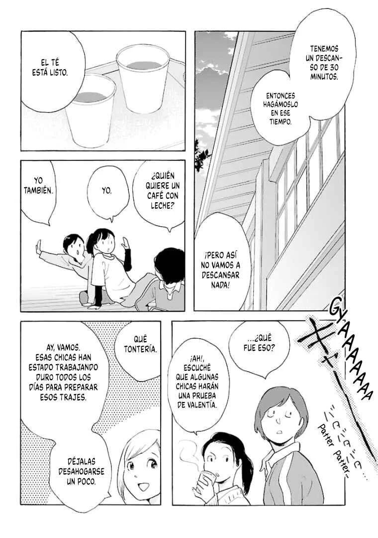 Awajima Hyakkei Capítulo 11 - Page 18