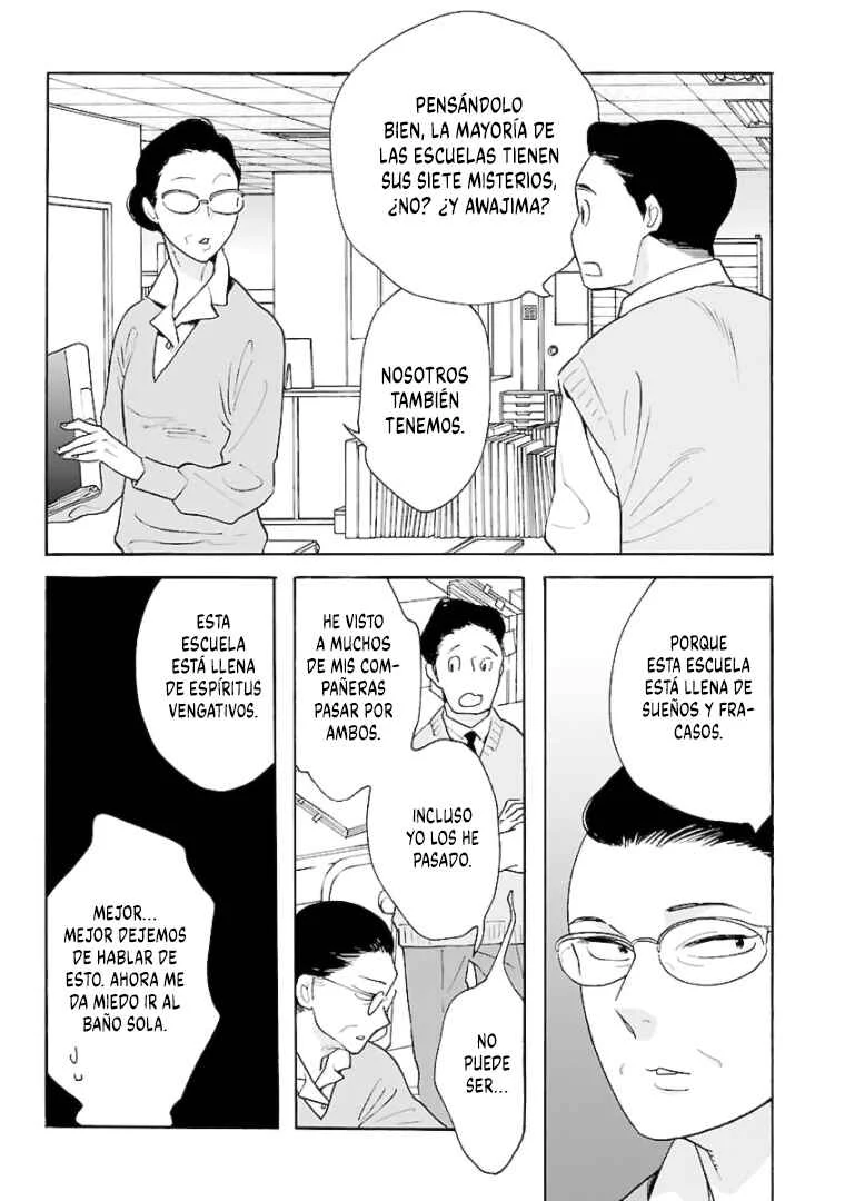 Awajima Hyakkei Capítulo 11 - Page 22