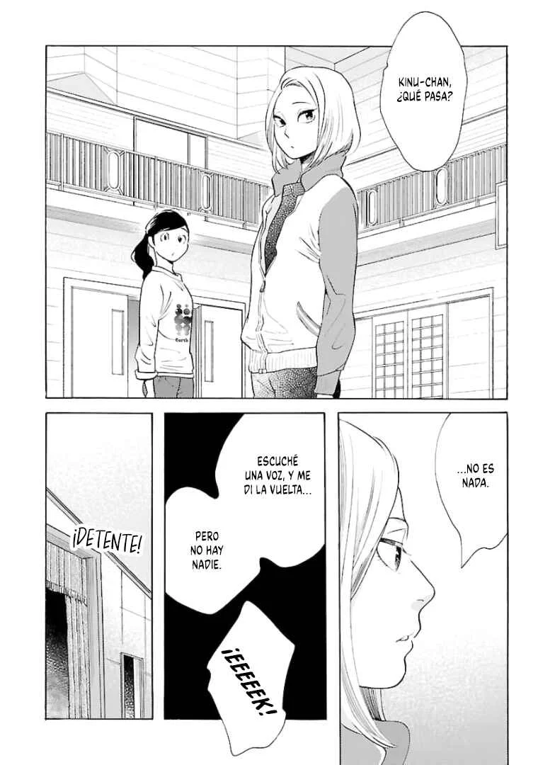 Awajima Hyakkei Capítulo 11 - Page 23