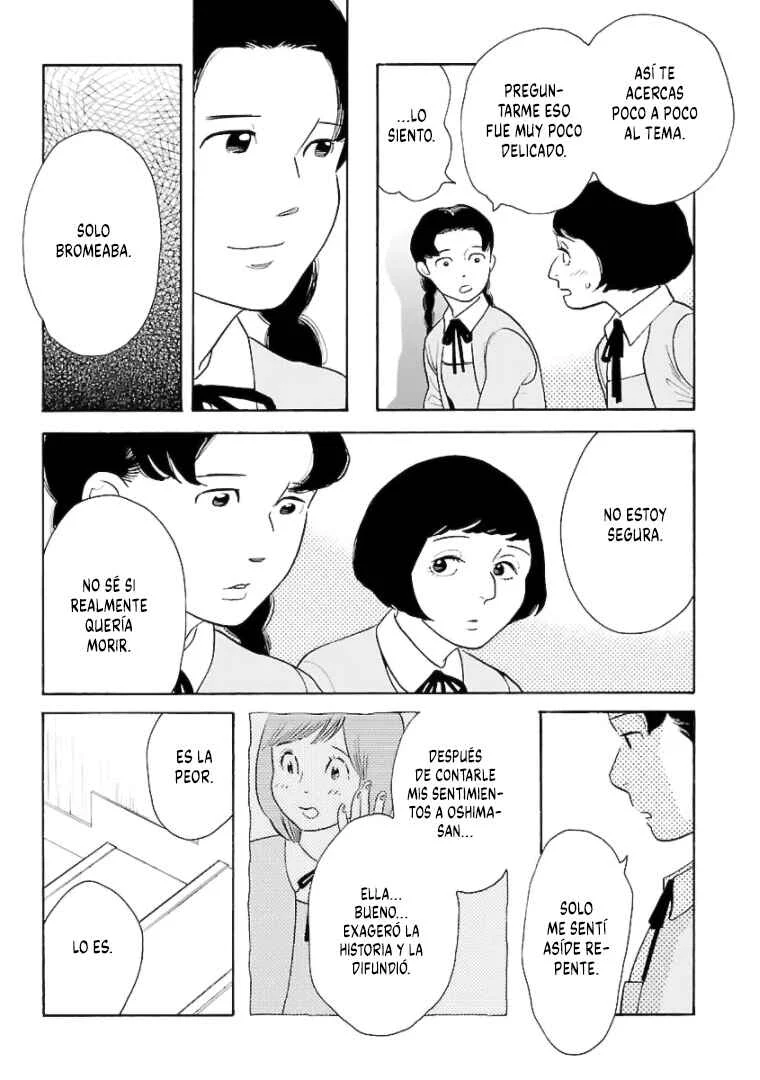 Awajima Hyakkei Capítulo 12 - Page 7