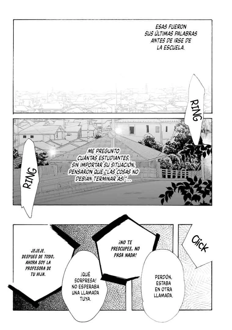 Awajima Hyakkei Capítulo 12 - Page 11