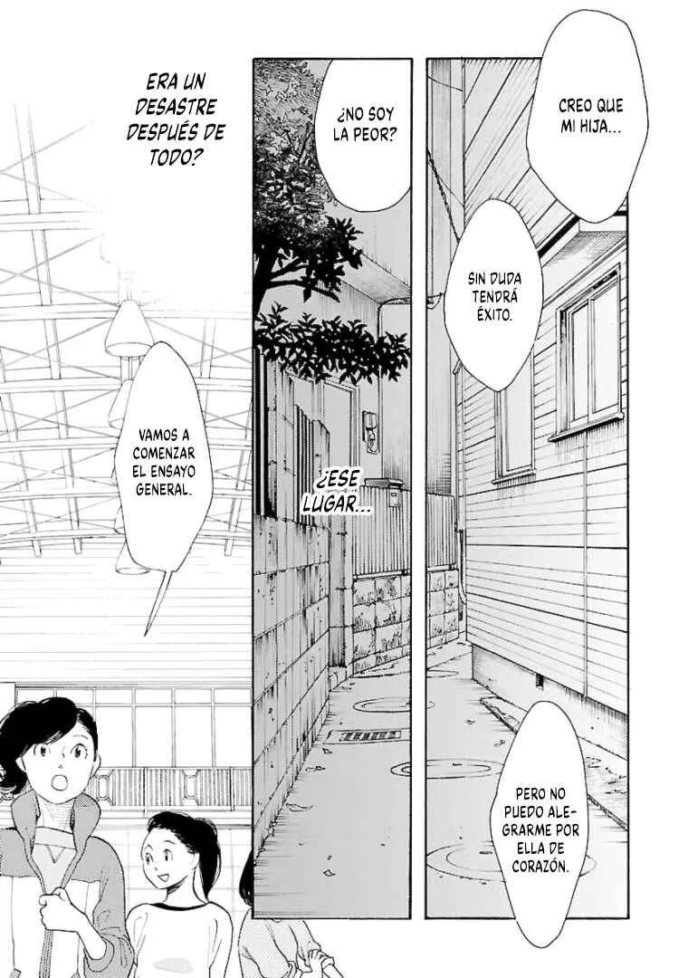 Awajima Hyakkei Capítulo 12 - Page 13