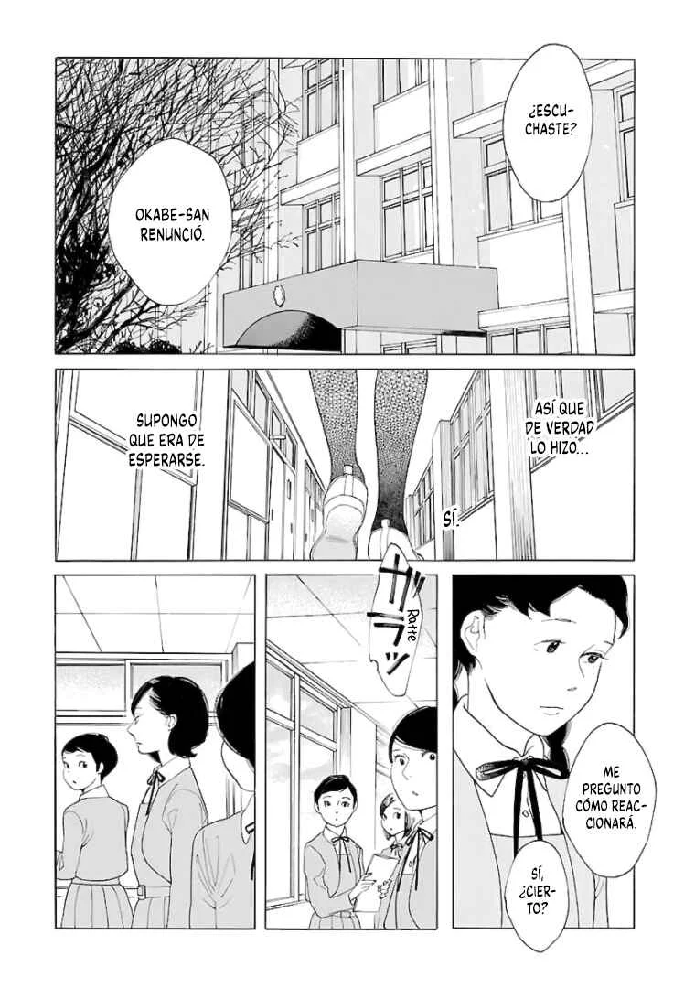 Awajima Hyakkei Capítulo 13 - Page 1