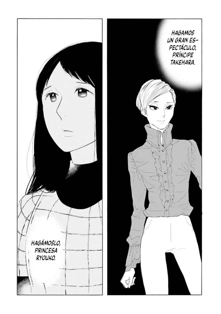 Awajima Hyakkei Capítulo 13 - Page 9
