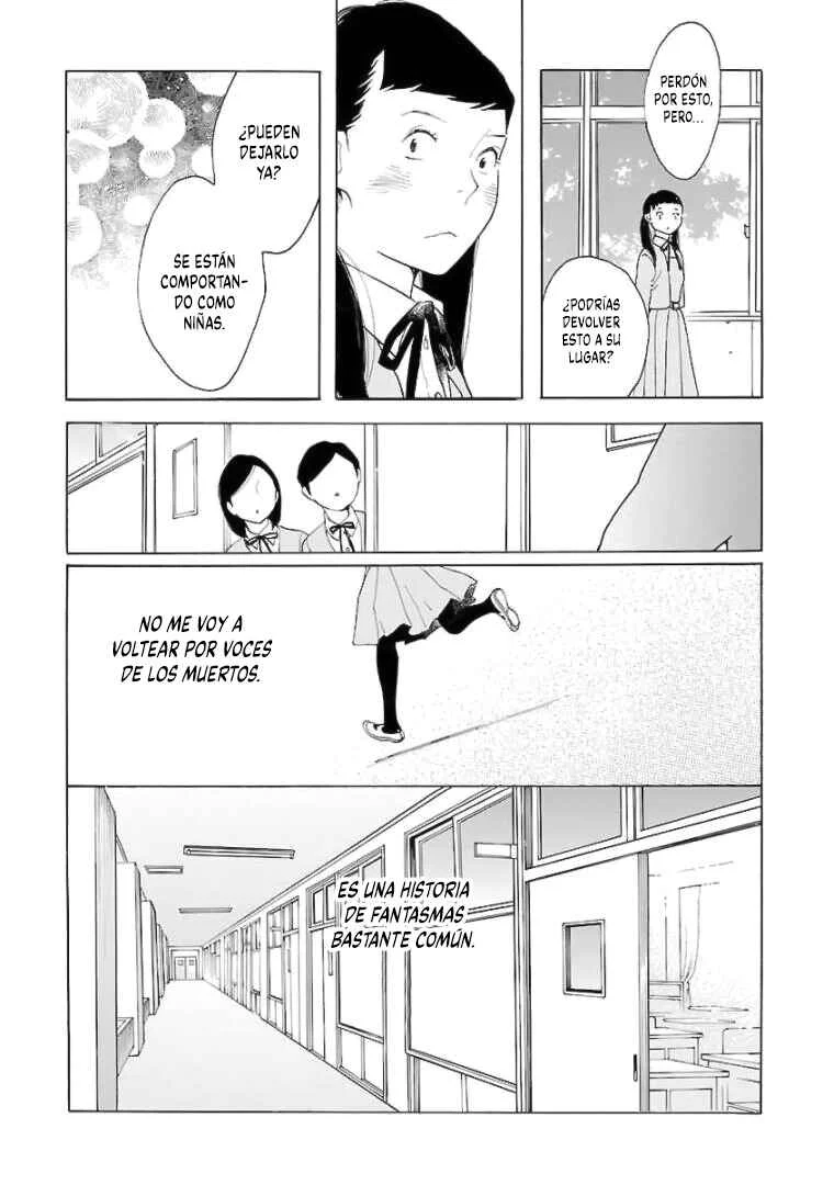 Awajima Hyakkei Capítulo 13 - Page 31