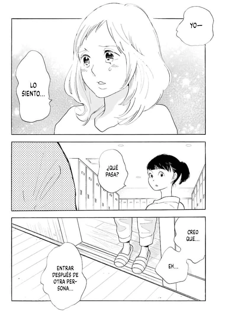 Awajima Hyakkei Capítulo 14 - Page 1