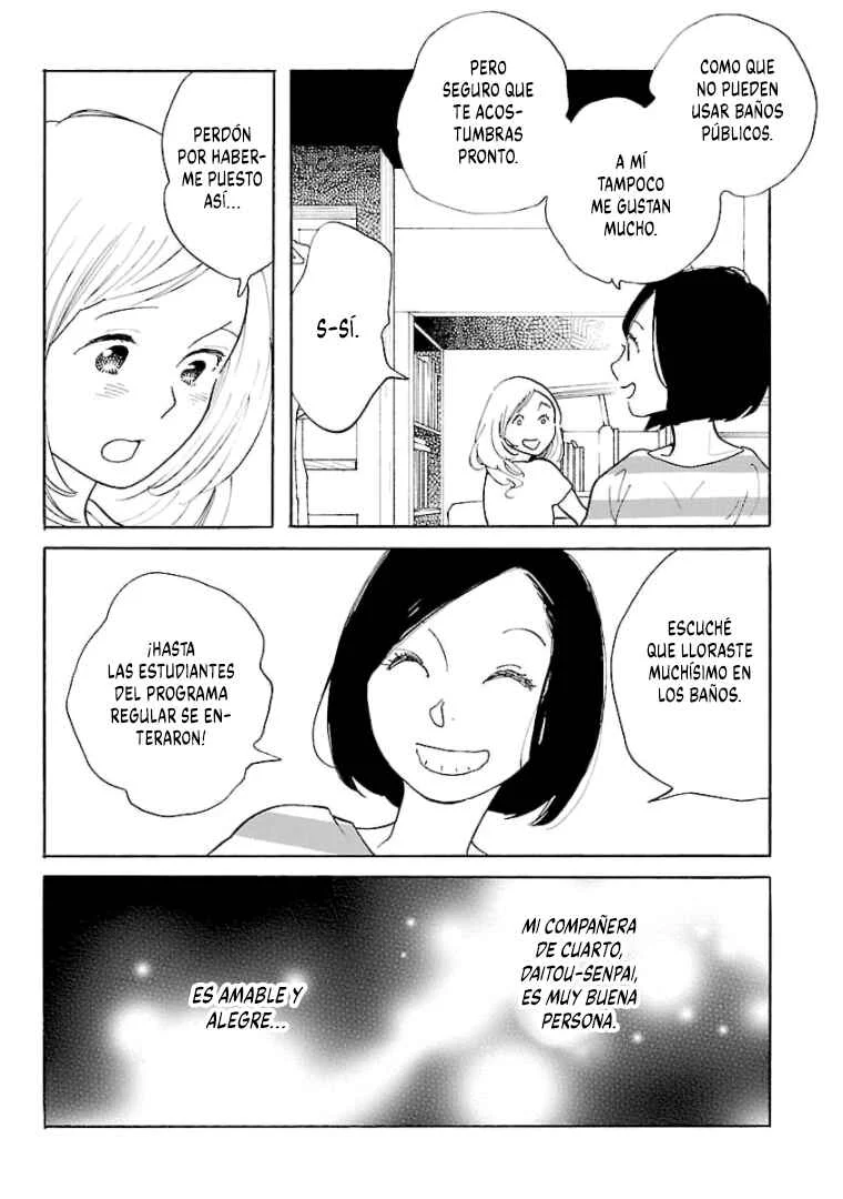 Awajima Hyakkei Capítulo 14 - Page 3