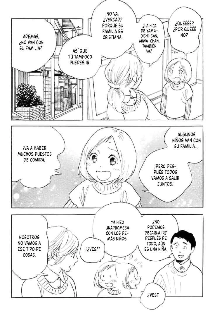 Awajima Hyakkei Capítulo 14 - Page 7