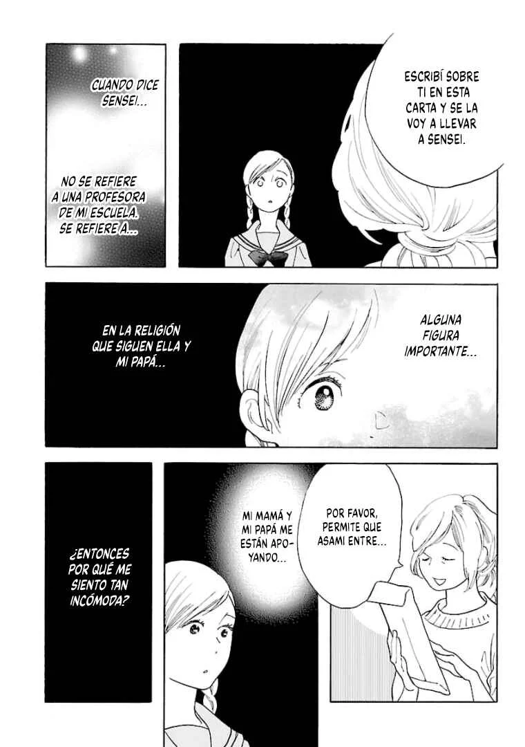 Awajima Hyakkei Capítulo 14 - Page 12