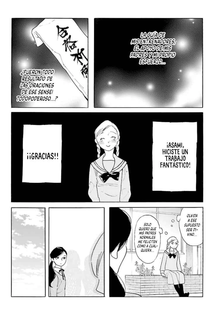Awajima Hyakkei Capítulo 14 - Page 15