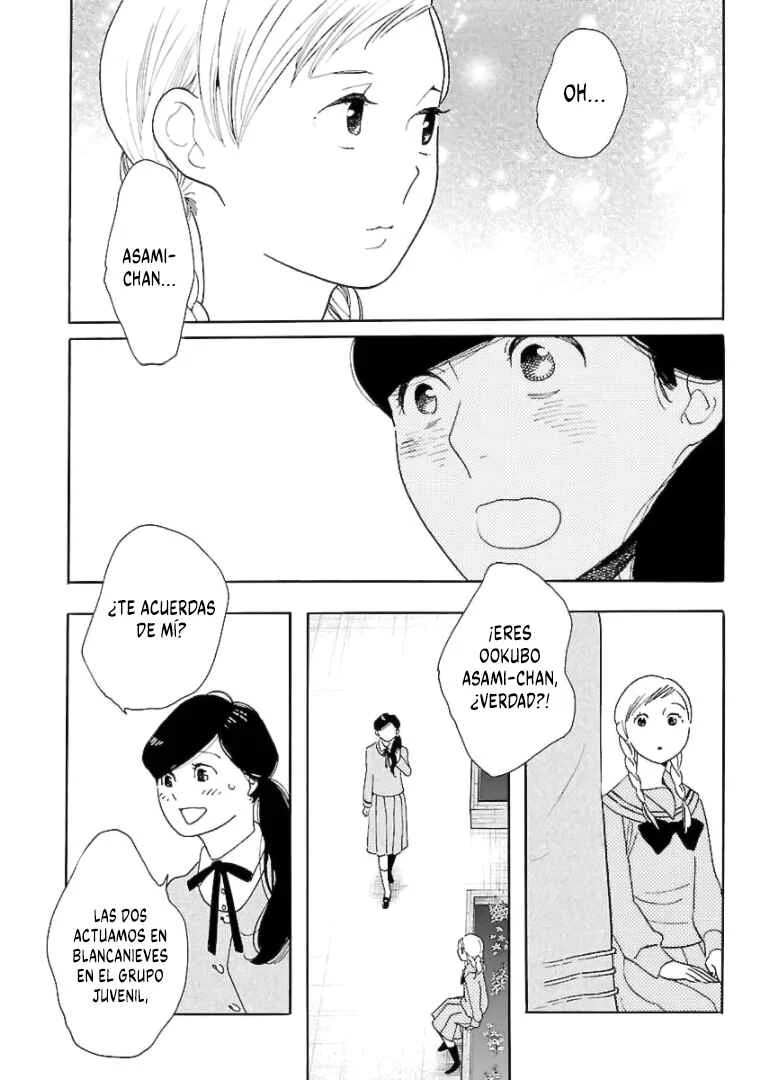 Awajima Hyakkei Capítulo 15 - Page 1