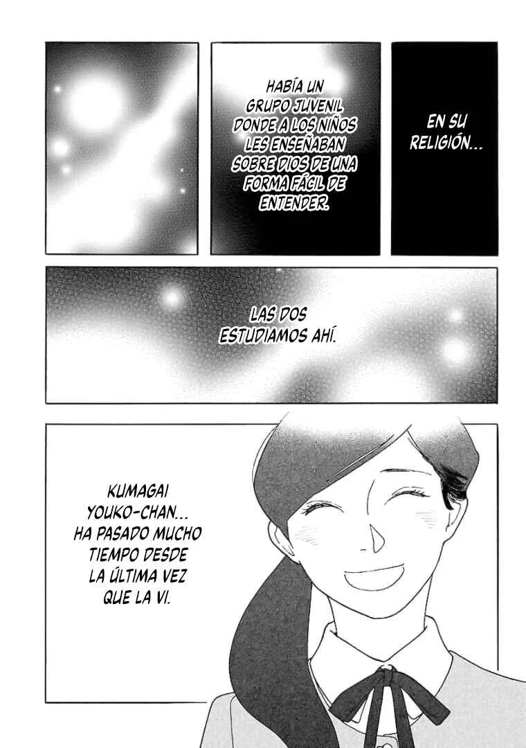Awajima Hyakkei Capítulo 15 - Page 3