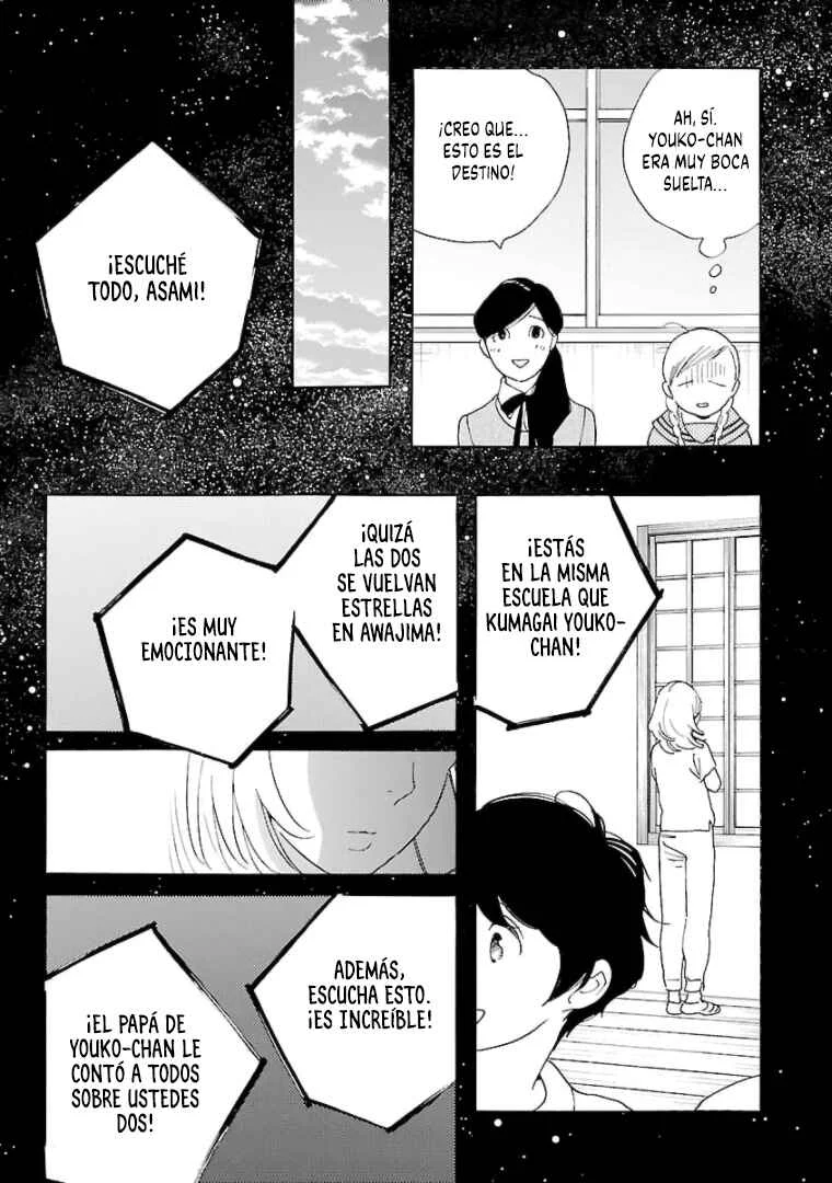 Awajima Hyakkei Capítulo 15 - Page 6