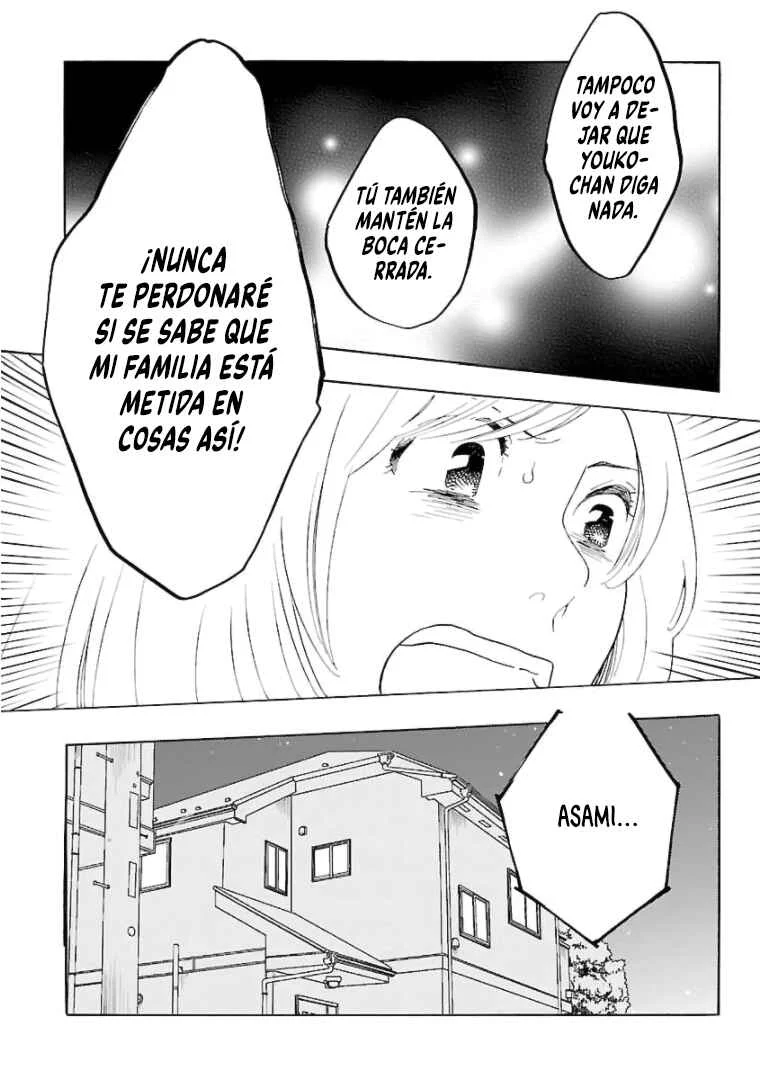 Awajima Hyakkei Capítulo 15 - Page 9