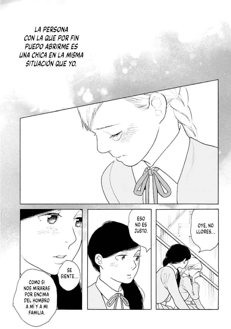 Awajima Hyakkei Capítulo 16 - Page 2