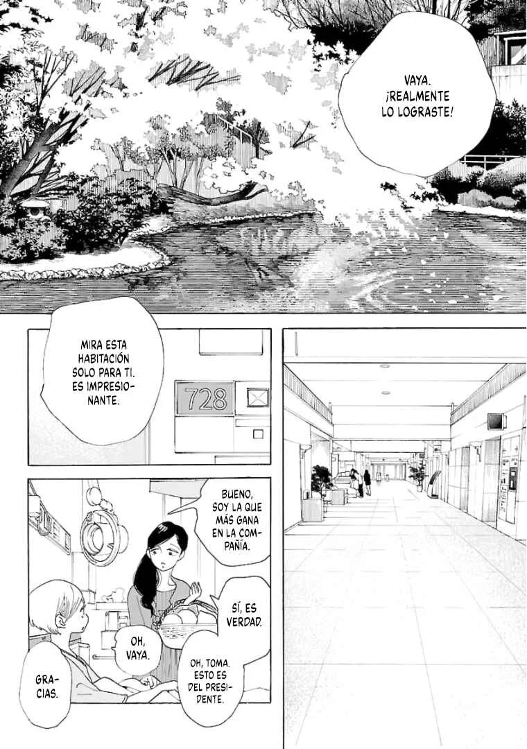 Awajima Hyakkei Capítulo 17 - Page 1