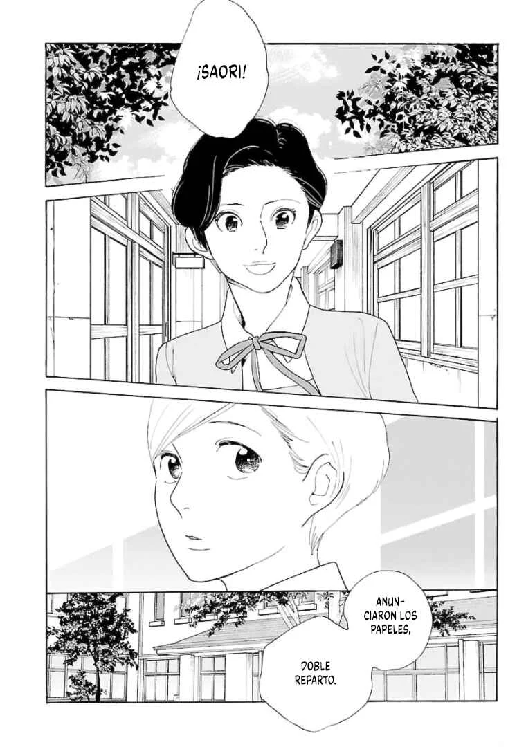 Awajima Hyakkei Capítulo 17 - Page 4