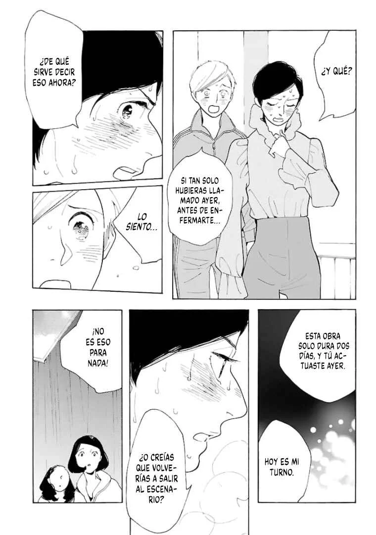 Awajima Hyakkei Capítulo 17 - Page 6