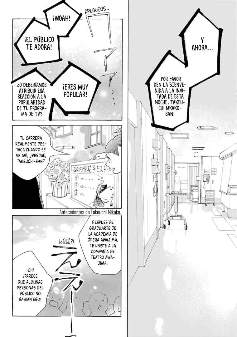 Awajima Hyakkei Capítulo 17 - Page 13