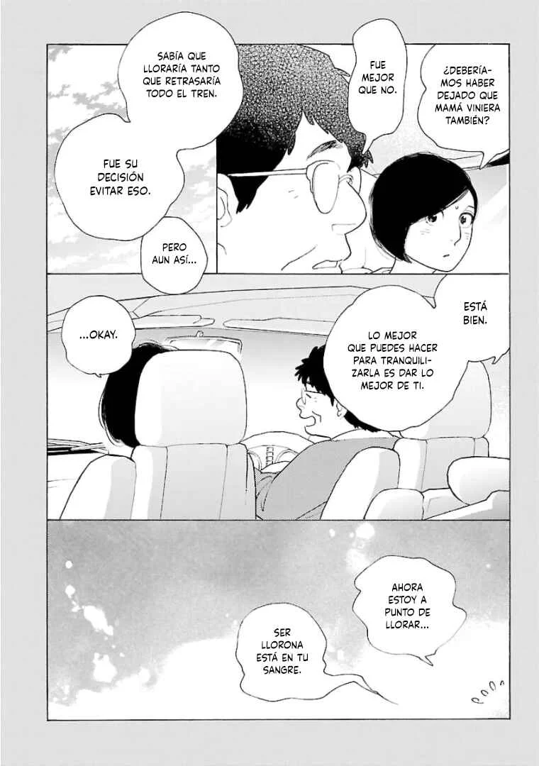 Awajima Hyakkei Capítulo 18 - Page 6