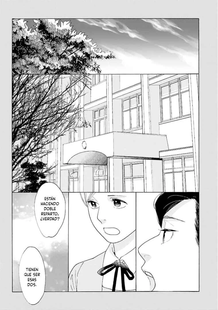 Awajima Hyakkei Capítulo 18 - Page 7