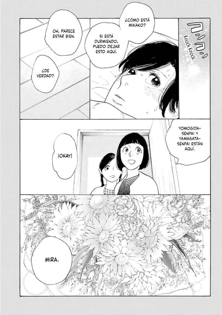 Awajima Hyakkei Capítulo 18 - Page 16